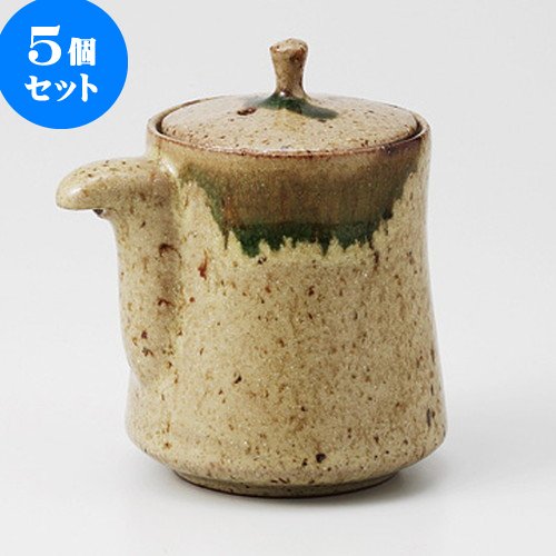 5個セットビードロ流し 汁次 [ 8.5 x 6.3 x 10cm 180cc 170g ] 【 カスター 】 【 料亭 旅館 和食器 飲食店 業務用 】