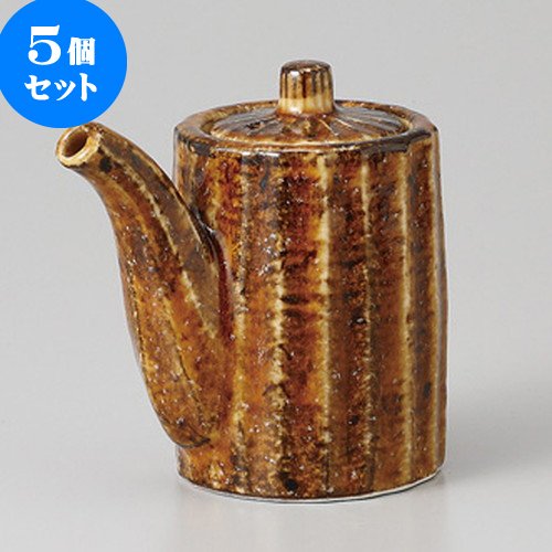 5個セットしのぎ飴斑点 醤油差(小) [ 8.6 x 5.5 x 8.5cm 110cc 134g ] 【 カスター 】 【 料亭 旅館 和食器 飲食店 業務用 】