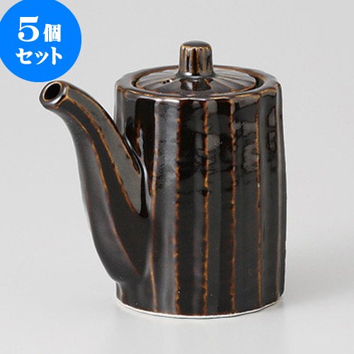 5個セットしのぎ天目 醤油差(小) [ 8.6 x 5.5 x 8.5cm 110cc 134g ] 【 カスター 】 【 料亭 旅館 和食器 飲食店 業務用 】