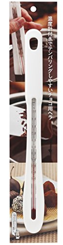 貝印 Kai House Select 温度計付きで テンパリング しやすい チョコヘラ DL-6312