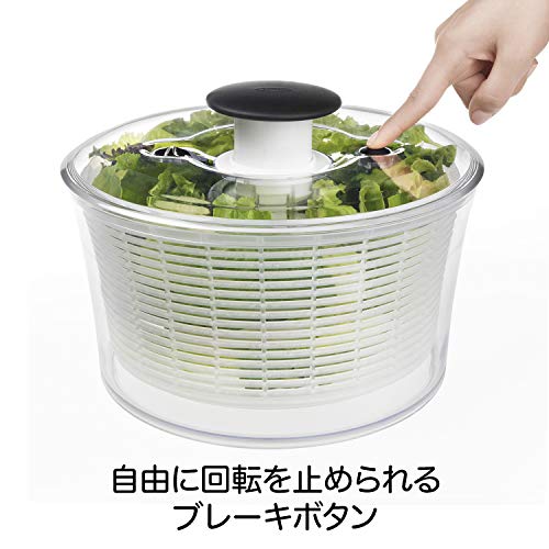 OXO サラダスピナー 野菜水切り器 小
