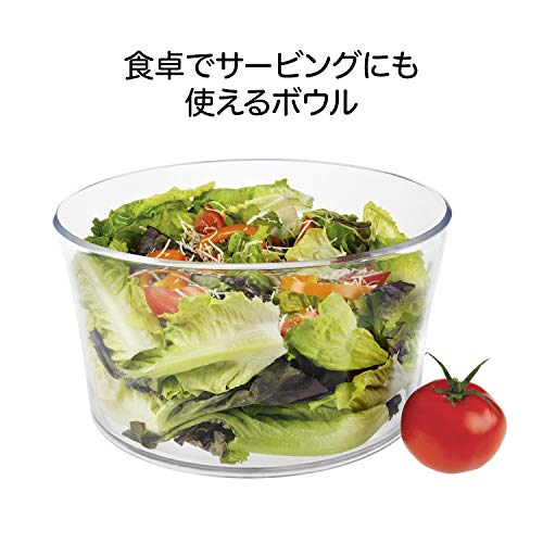 OXO サラダスピナー 野菜水切り器 小