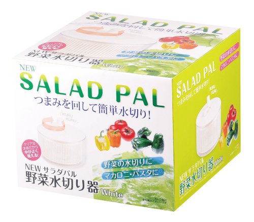 パール金属 野菜 水切り器 ホワイト NEW サラダ パル 日本製 C-995