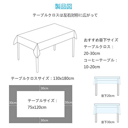 テーブルクロス MEZOOM テーブルカバー 防水防油 撥水 厚手 鯨魚柄 北欧風 PVC おしゃれ 飾り布 汚れ防止 手入れ簡単 簡約 ティーテーブル/台所/ダイニング/インテリア/キッチン用品 多用途 長方形(130x180cm)