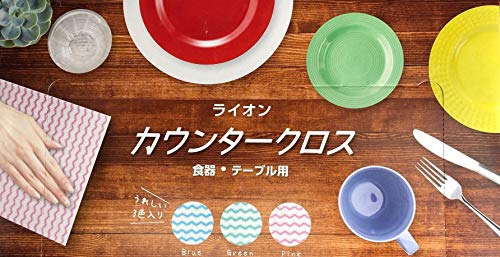 ライオン テーブルクロス マルチ 3色×各20枚入り 食器・テーブル用 3色×各20枚入り(合計60枚入り) 528998