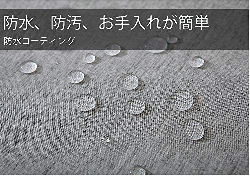 テーブルクロス 130*220cm シンプルな防水リネン無地 厚手 食卓カバー長方形のホームホテルのテーブルクロスプレーンコーヒーテーブルの食事 (グレー)