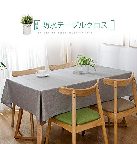 テーブルクロス 130*220cm シンプルな防水リネン無地 厚手 食卓カバー長方形のホームホテルのテーブルクロスプレーンコーヒーテーブルの食事 (グレー)