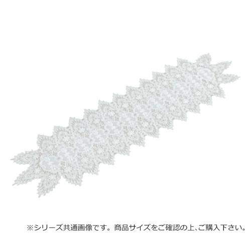 川島織物セルコン テーブルランナー ホワイト 約40×136Ecm