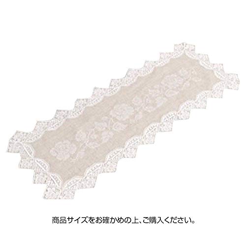 川島織物セルコン テーブルランナー ベージュ 35×45cm
