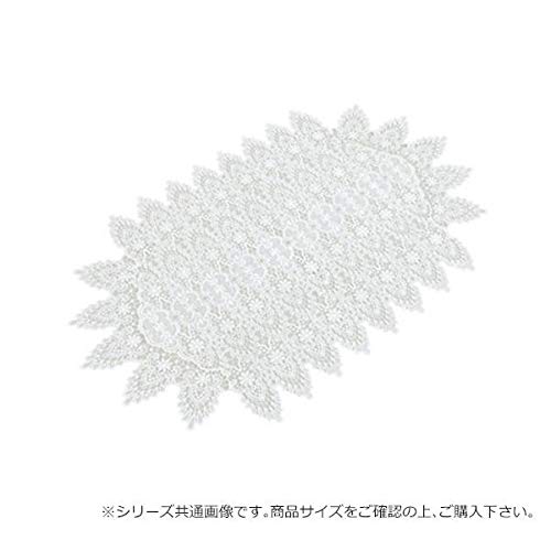 川島織物セルコン テーブルランナー ホワイト 約40×70Ecm