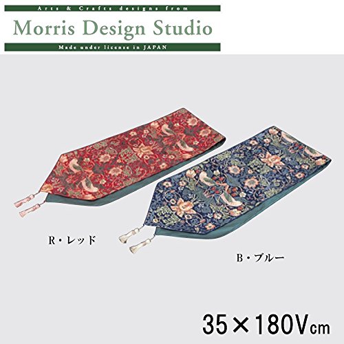 川島織物セルコン Morris Design Studio(モリスデザインスタジオ) いちご泥棒 テーブルランナー 35×180Vcm HN1710 R・レッド