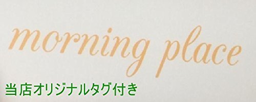 【morningplace】 ガラス ティーポット 耐熱 耐冷 かわいい ずんぐり ホット コーヒー 紅茶 に (950ml)