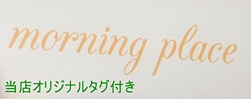 【morningplace】 コーヒー ポット 紅茶ポット おしゃれ 可愛い 急須 素敵 デザイン (550ml)