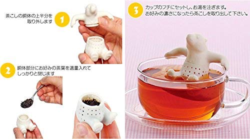 カロラータ アニマル 茶こし (ホッキョクグマ) シリコン 動物 ティーストレーナー [食洗機可能] ティーインフューザー 約7.1×6.2×5cm