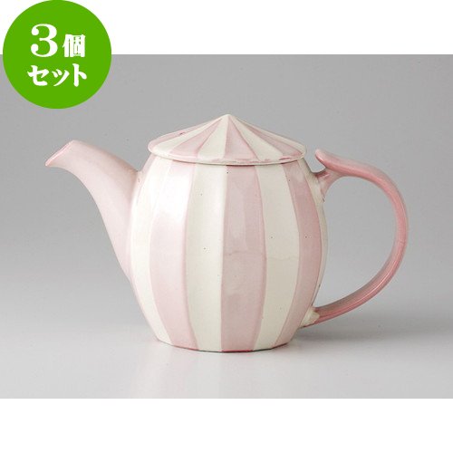 3個セットクリームサーカス ポット(ピンク) [ 11 x 12cm 650g ] 【 カフェスタイル 】 【 カフェ レストラン 洋食器 飲食店 業務用 シンプル かわいい 】