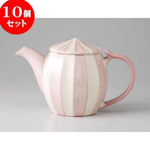 10個セットクリームサーカス ポット(ピンク) [ 11 x 12cm 650g ] 【 カフェスタイル 】 【 カフェ レストラン 洋食器 飲食店 業務用 シンプル かわいい 】