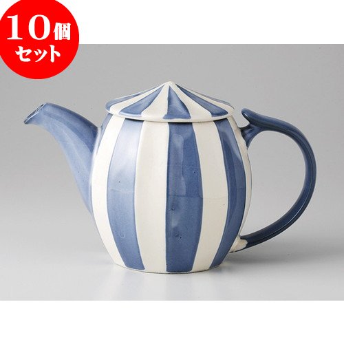 10個セットクリームサーカス ポット(ブルー) [ 11 x 12cm 650g ] 【 カフェスタイル 】 【 カフェ レストラン 洋食器 飲食店 業務用 シンプル かわいい 】