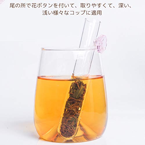 Umora 茶こし ティーストレーナー ティーインフューザー 茶注入器 茶葉フィルター 高温耐性 茶葉濾過 茶溜めカップ 安全健康 ポット用 深型きゅうす用 (ピンク S)