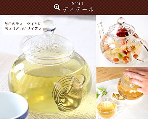 ティーポット 耐熱ガラス 中サイズ 満水：約600ml 茶こし付き 紅茶 電子レンジ対応 シンプル ギフト プレゼント (Amazon出荷)