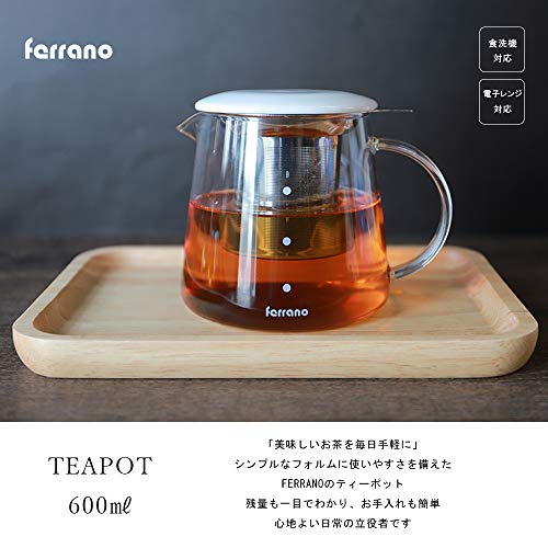 Ferrano(フェラーノ) ティーポット 600ml 茶こし置き ホワイト