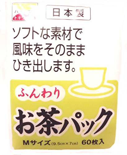 ふんわり お茶パック ダシパック Mサイズ 60枚入 4パック あわせ買い セット