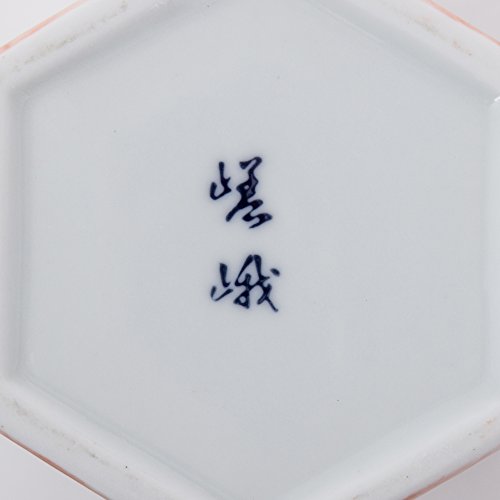 ランチャン(Ranchant) 茶筒 マルチ Φ8.4x12cm たそがれ 有田焼 日本製