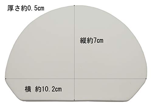 法伝(Houden) 前瓦 前土器 前かわらけ 白 小 切合、紅鉢向け