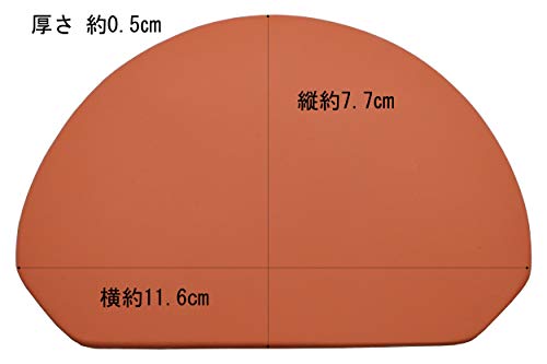 法伝(Houden) 前瓦 前土器 前かわらけ 赤 大 尺○(約30㎝) 以上の風炉向け