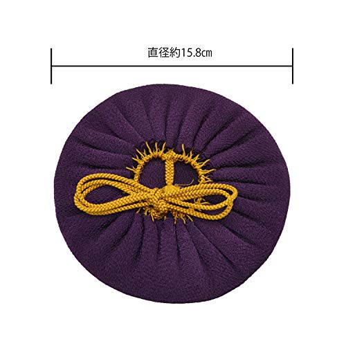 修斎(Syusai) 御物袋 紫 直径15.8cm 交織 小