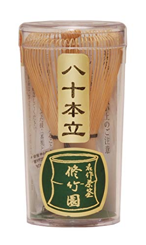 修竹園(Syuchikuen) 茶せん 白 長さ:約11cm 八十本立