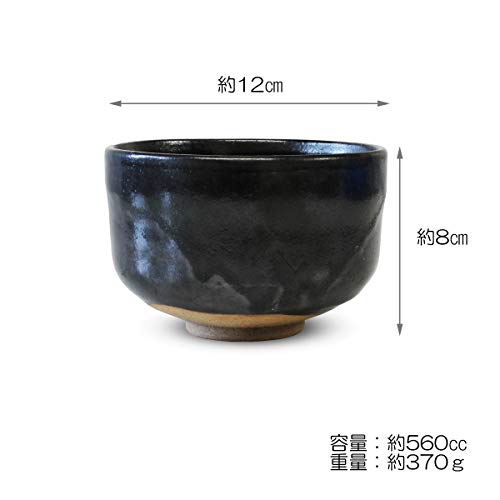 抹茶茶碗 : 有田焼 柚肌天目 楽型抹茶碗 (570cc) Japanese Powdered green tea Porcelain bowl Pottery/Size(cm) Φ12x8/No:771098