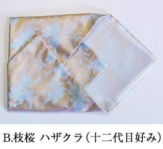 山田繊維 茶道用ふくさ ピンク サイズ:約22×15×2cm