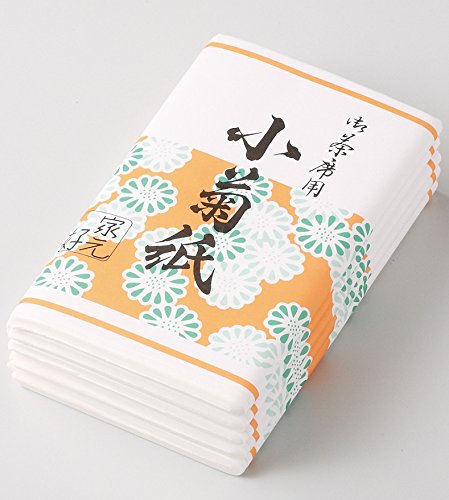 エールネット(Ale-net) 懐紙 白 14.5×17.5cm 懐紙(小菊)