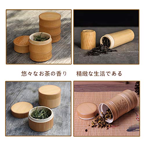 JOUDOO竹製茶缶 字を彫る 天然の竹の節 お茶の葉 抹茶 茶道 茶具 備品缶 ナッツ 穀物 香料CYG001 (竹節Ⅱ 8*6.5 cm)