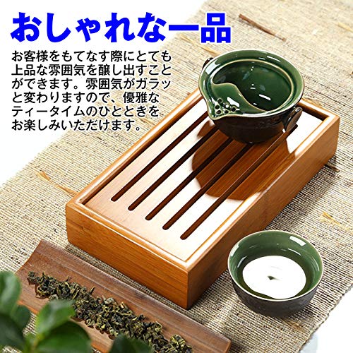 フェリモア 竹製 茶道具 来客用 中国式 茶台 茶器 収納箱 カフェ 茶盆 茶道 バンブー 木箱