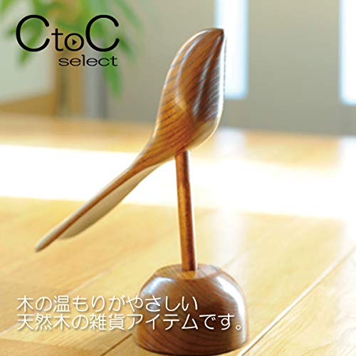 CtoC JAPAN Select 楊枝入れ Φ8.5x4.3cm 楊枝 入れ ナチュラル CTCH-8