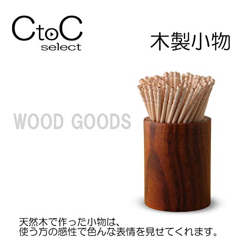 CtoC JAPAN Select 楊枝入れ 漆 Φ3.8x5cm 楊枝 入れ CTCH-7