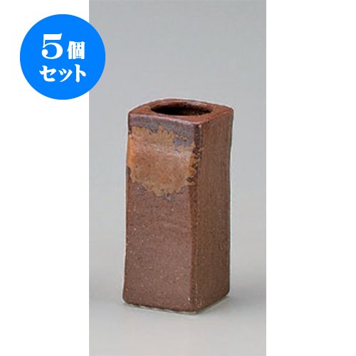 5個セット 卓上小物 備前風角串入れ [4.3 x 10cm] 土物 和食器 酒器 料亭 旅館 居酒屋 業務用