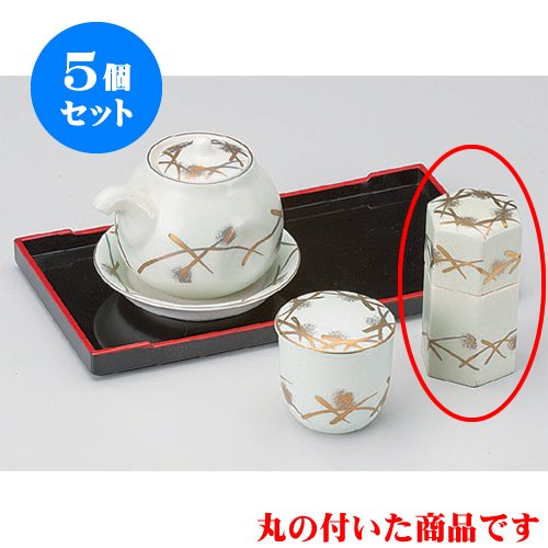 5個セット 調味料入 武蔵野楊枝入 [4.5 x 8cm] 土物 和食器 酒器 料亭 旅館 居酒屋 業務用