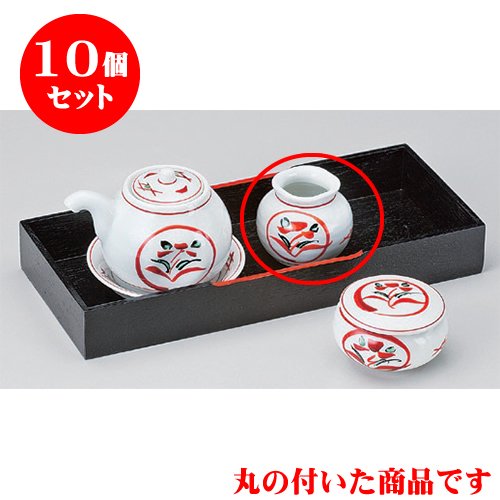 10個セット 調味料入 丸紋赤絵楊枝入 [8 x 7.5cm] 土物 和食器 酒器 料亭 旅館 居酒屋 業務用