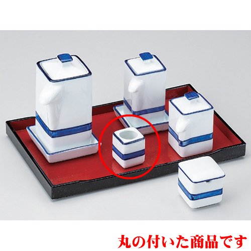 10個セット 調味料入 紺ライン楊枝入 [3.1 x 3.1 x 3.8cm] 強化 土物 和食器 酒器 料亭 旅館 居酒屋 業務用