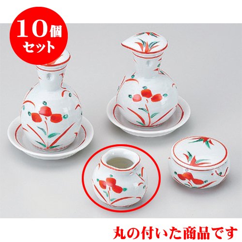 10個セット 調味料入 赤絵立花丸楊枝 [4.2 x 4.9cm] 土物 和食器 酒器 料亭 旅館 居酒屋 業務用