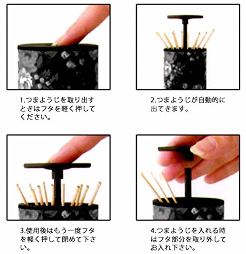 おしゃれ な 卓上 ワンプッシュ 楊枝入れ オレンジローズ