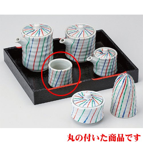 10個セット 調味料入 古染三色十草楊子入 [4.5 x 4.8cm] 土物 和食器 酒器 料亭 旅館 居酒屋 業務用