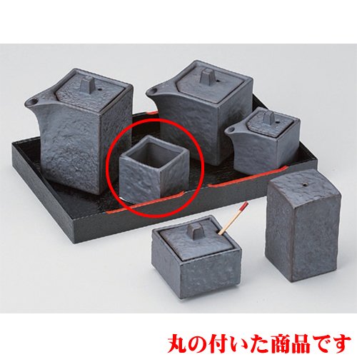 5個セット 調味料入 いぶし黒四角楊枝入 [4.2 x 4.2 x 4.2cm] 土物 和食器 酒器 料亭 旅館 居酒屋 業務用