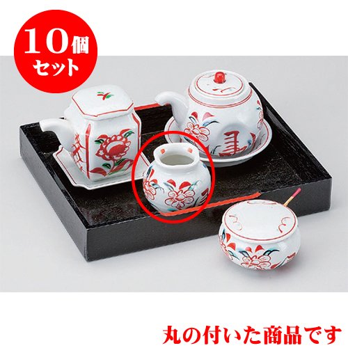 10個セット 調味料入 赤絵楊枝入 [4.5 x 5.5cm] 土物 和食器 酒器 料亭 旅館 居酒屋 業務用