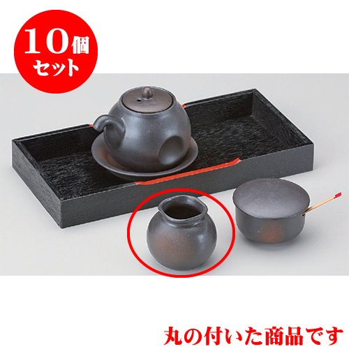 10個セット 調味料入 黒備前楊枝入 [5.7 x 5.3cm] 海外製 土物 和食器 酒器 料亭 旅館 居酒屋 業務用