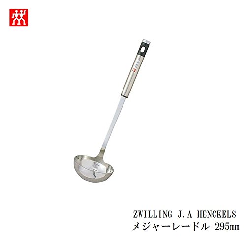 Zwilling Twin Cuisine Basic 4pcs Set ピーラー メジャーレードル スキーマ― ナイロンターナー