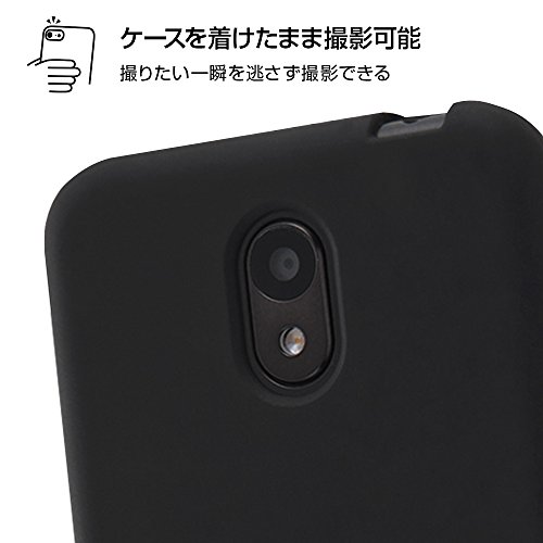 イングレム FREETEL Priori 5 シリコンケース アンチダストコーティング/ブラック IN-FP5C1/B