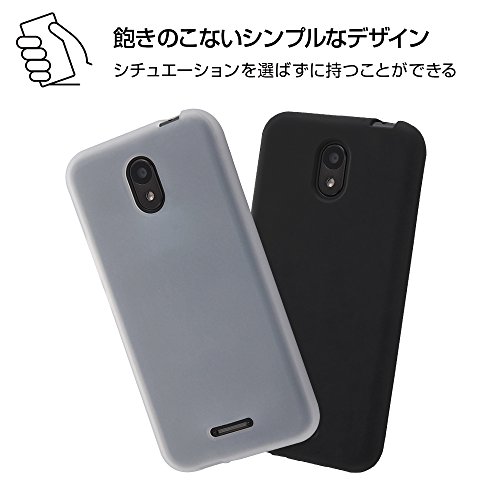 イングレム FREETEL Priori 5 シリコンケース アンチダストコーティング/ブラック IN-FP5C1/B